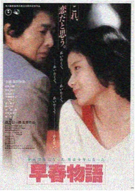 电影 绝地营救 2023